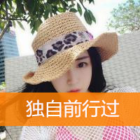 唯美个性非主流女生带字头像图片