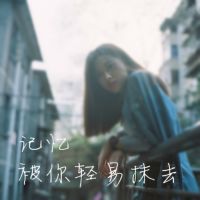 qq个性 带字头像图片大全