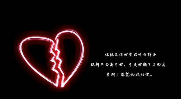 欧美个性黑色背景带字空间大图