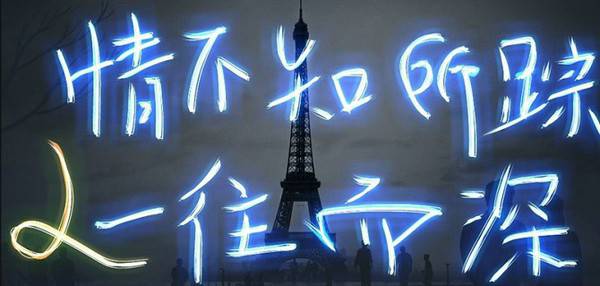 欧美个性黑色背景带字空间大图