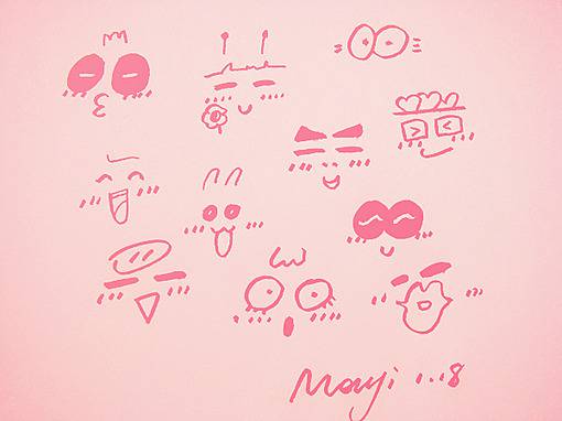 个性的非主流带字QQ空间图片大全