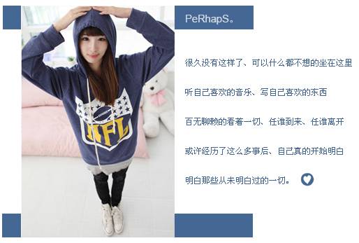 非主流大图片带字女生伤感图片