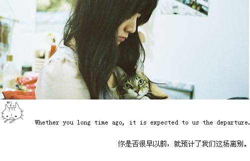 非主流大图片带字女生伤感图片