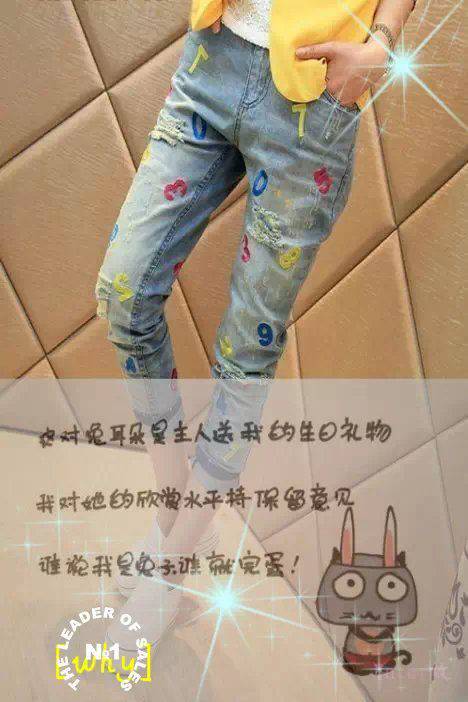 带字下半身图片女生伤感图片大全