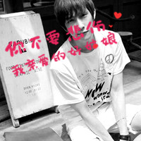 欧美范伤感憔悴黑白男生头像图片