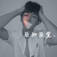 男生带字qq黑白头像图片