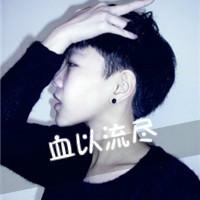 男生带字qq黑白头像图片