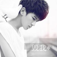 男生带字qq黑白头像图片