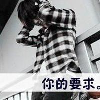 男生带字qq黑白头像图片