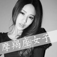超拽个性女生带字伤感头像