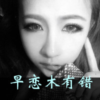 超拽个性女生带字伤感头像