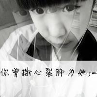 非主流女生微信带字头像图片