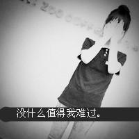 非主流女生微信带字头像图片