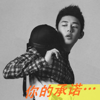 最好看的非主流黑白头像图片