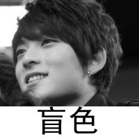 最好看的非主流黑白头像图片