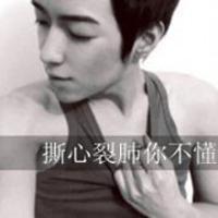 最好看的非主流黑白头像图片