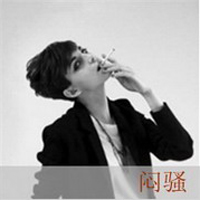 最好看的非主流黑白头像图片