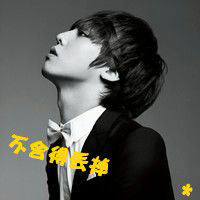 最好看的非主流黑白头像图片