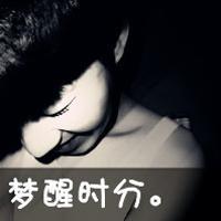 最好看的非主流黑白头像图片