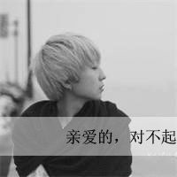 最好看的非主流黑白头像图片