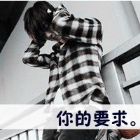 最好看的非主流黑白头像图片