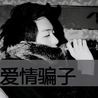 最好看的非主流黑白头像图片