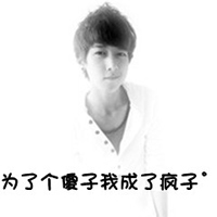 最好看的非主流黑白头像图片