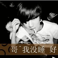 最好看的非主流黑白头像图片