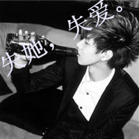 最好看的非主流黑白头像图片