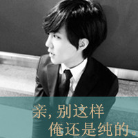 最好看的非主流黑白头像图片