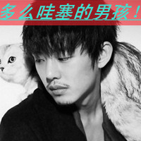 最好看的非主流黑白头像图片