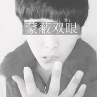 男生伤感带字黑白头像图片大全