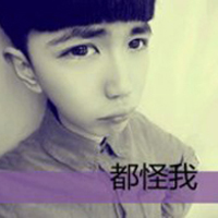 男生伤感带字黑白头像图片大全