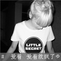 黑白图片短发女生侧脸带字头像