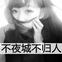 黑白图片短发女生侧脸带字头像