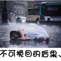 黑白图片短发女生侧脸带字头像