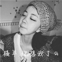 黑白图片短发女生侧脸带字头像