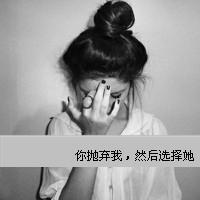 黑白图片短发女生侧脸带字头像