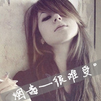 黑白图片短发女生侧脸带字头像