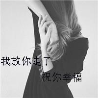 侧面黑白伤感人物带字头像图片