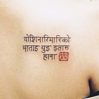 中国纹身男生头像图片大全图片大全