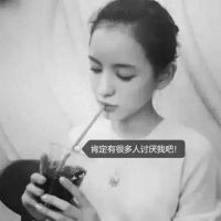 非主流黑白带字图片女生侧面头像
