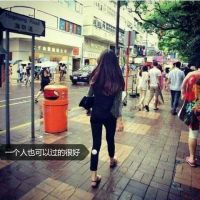 非主流黑白带字图片女生侧面头像