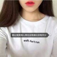 非主流黑白带字图片女生侧面头像