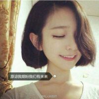 非主流黑白带字图片女生侧面头像