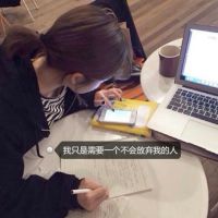 非主流黑白带字图片女生侧面头像