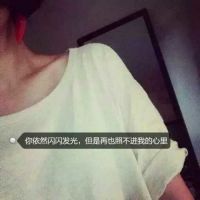 非主流黑白带字图片女生侧面头像