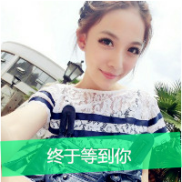 逗比奇葩搞怪女生带字头像图片大全