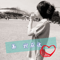 2016霸气超拽女生头像图片