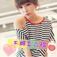 2016霸气超拽女生头像图片